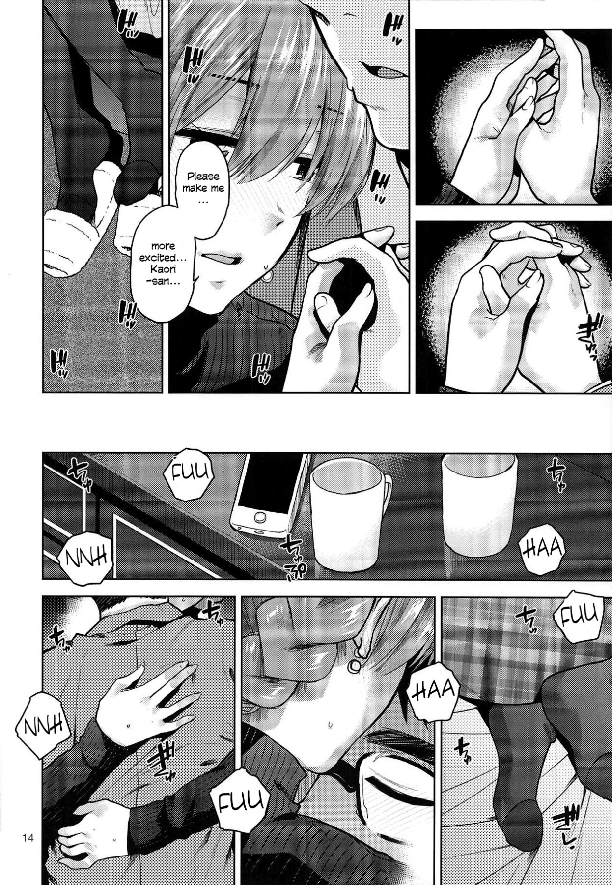 Hentai Manga Comic-Virgin Snow-Read-15